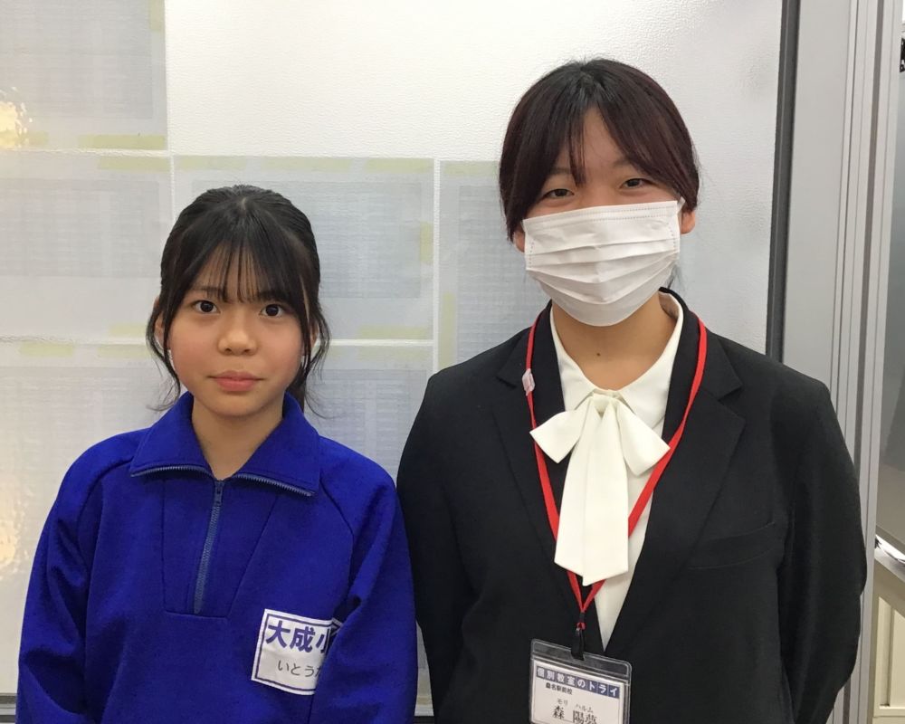 伊藤　杏さんと森先生