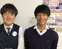 下野未帆さん