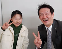橋本桃菜子さんと教室長