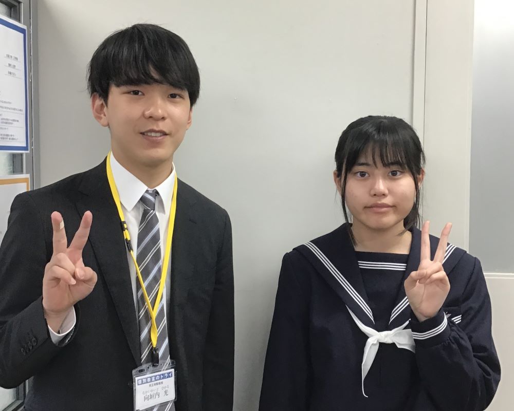 27140005506_藤田りさ（2025）写真あり