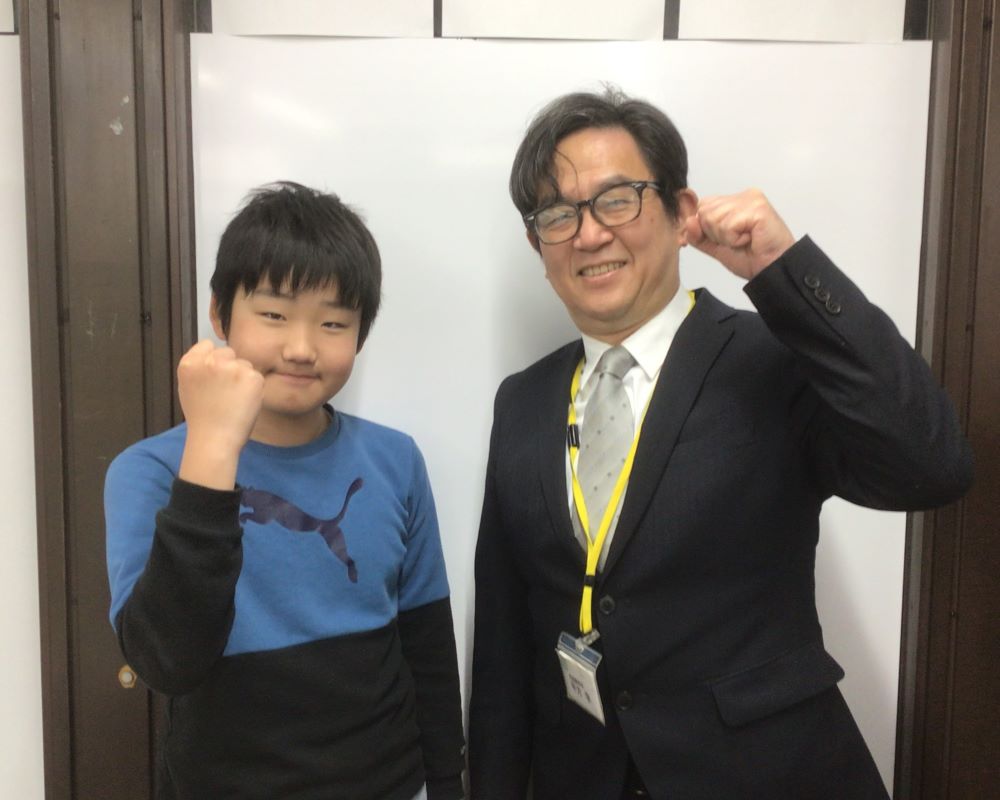 27260002322_森田幸継 （2025）写真あり