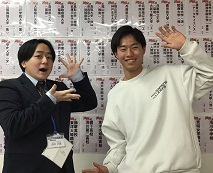 浅見良也さんと吉田先生