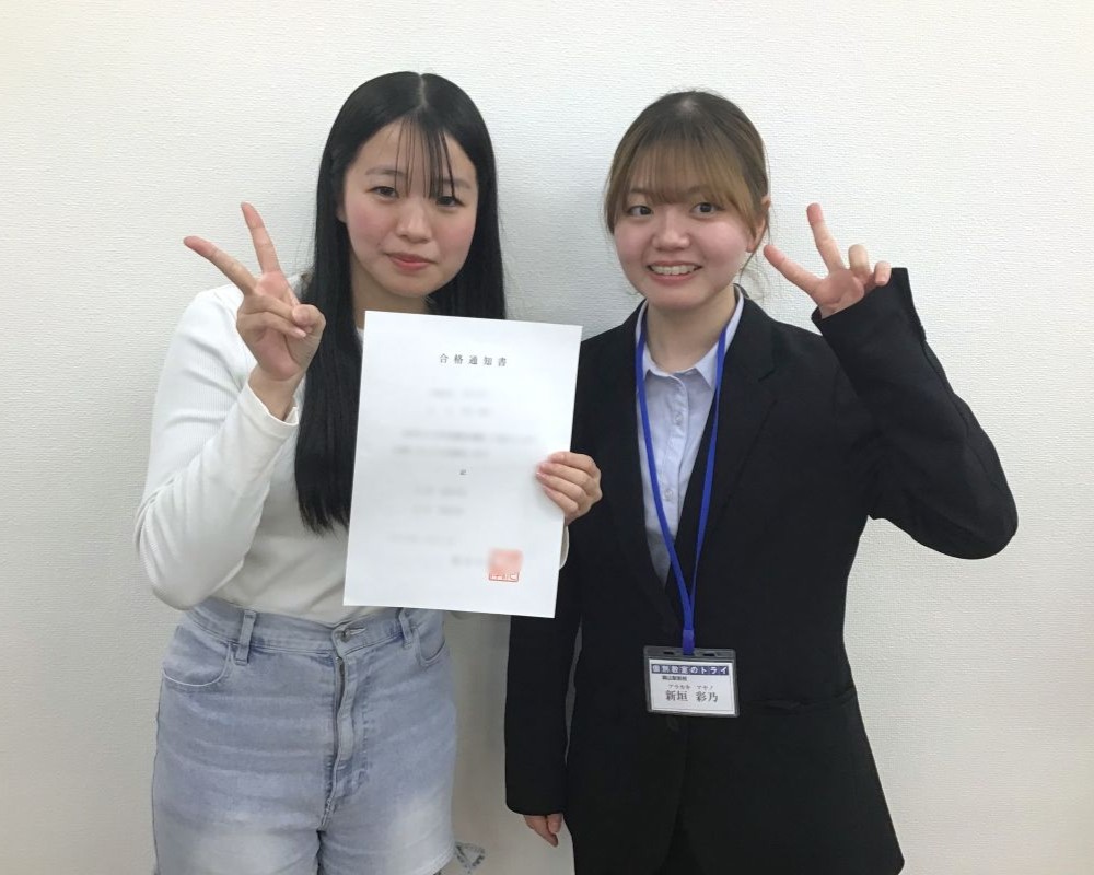 Sさんと新垣先生