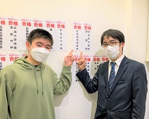 熊田悠真くんと中野先生