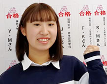 松田圭乃さん
