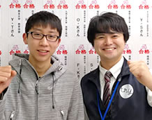 吉武英十くんと岩國先生