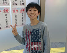 藤村 忠明君