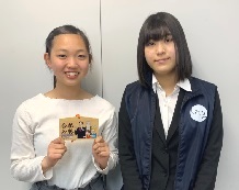 末定 愛美さんと金子先生