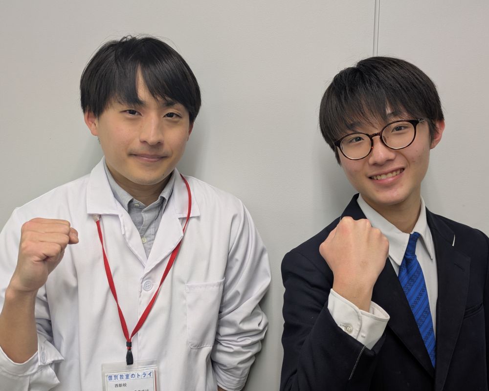 Oくんと永田先生