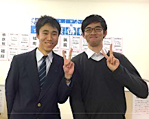 横山君と末吉先生