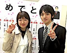 野方さんと坂本先生