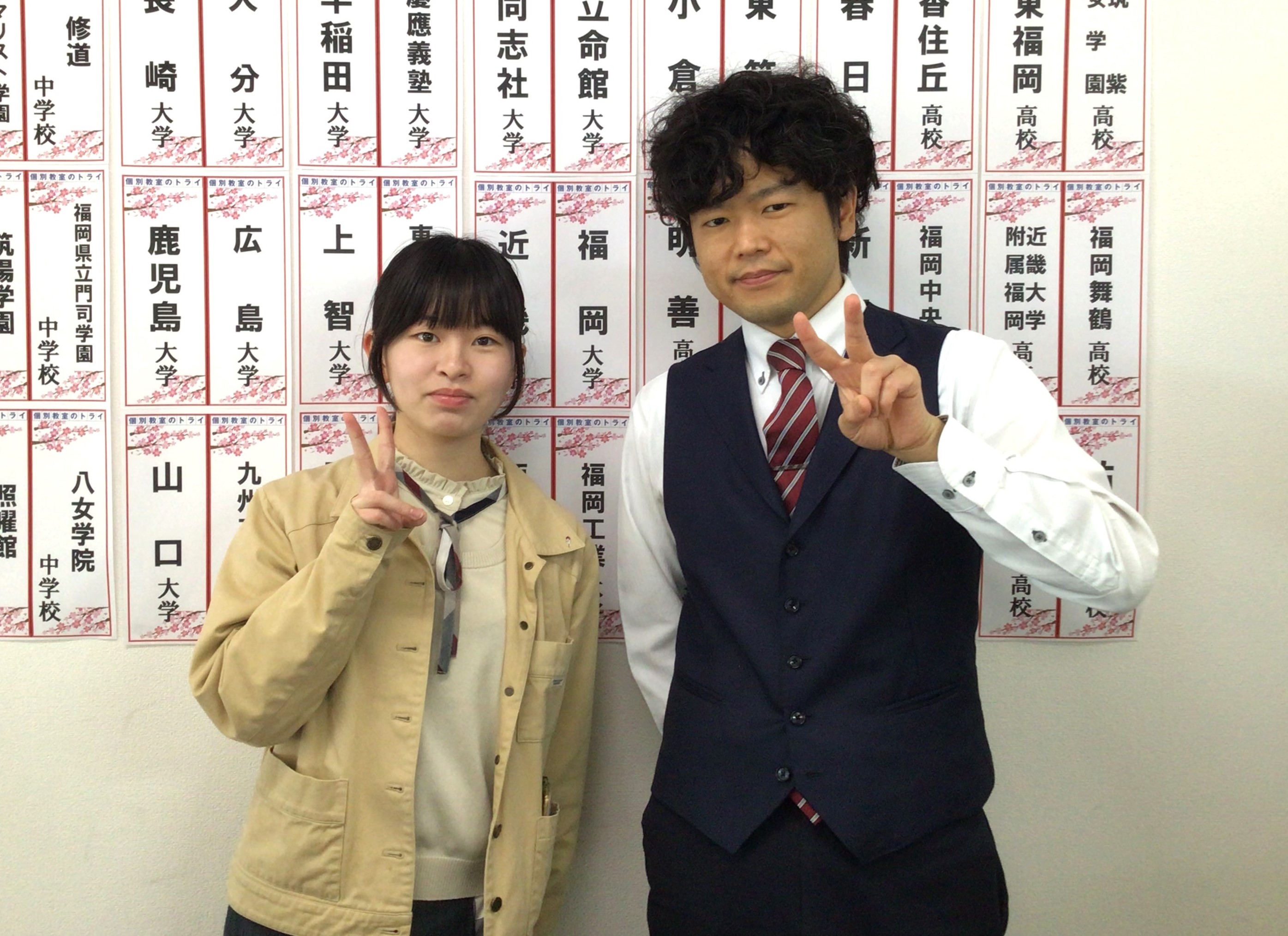 Iさんと野田先生