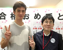 ナッティング海君と杉久保先生