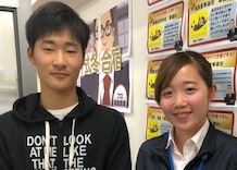 石橋先生と堂免君