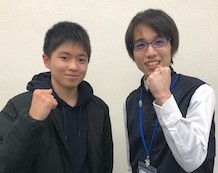 新地くんと古賀先生