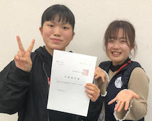 辻さんと村木先生