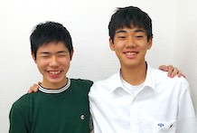 中雄有哉くん(右側、永犬丸中学校卒)