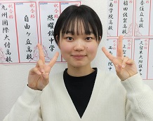 亀岡七菜さん（北九州市立高校）