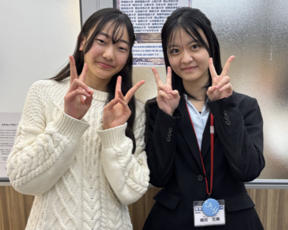 Nさんと細田先生