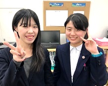 猿渡先生と吉見日花里さん