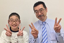 成川さんと高林先生