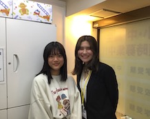 岩倉さんとフォースタ先生