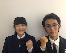 八木 茉莉那さん(伊豆中央高等学校合格)