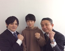 石井 泰雅くん(伊豆中央高等学校合格)