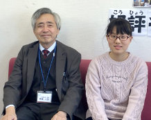 神谷 怜奈さんと斎藤先生