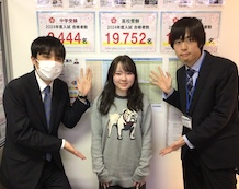 【塩崎さんと井林先生と山口先生】