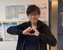 【内藤僚哉くん】