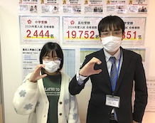 川田さんと井林先生