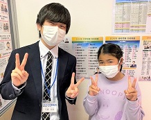 【猫島咲和さんと大橋先生】