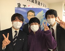 吉山　蒼一朗くんと担当講師陣