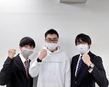 吉田くんと片瀬先生と加藤先生