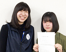 山田 菜月さんと松尾 涼香先生