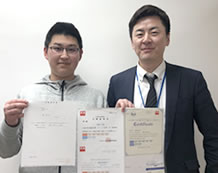 前岨天満さんと金先生