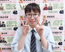 田中琳奈さん