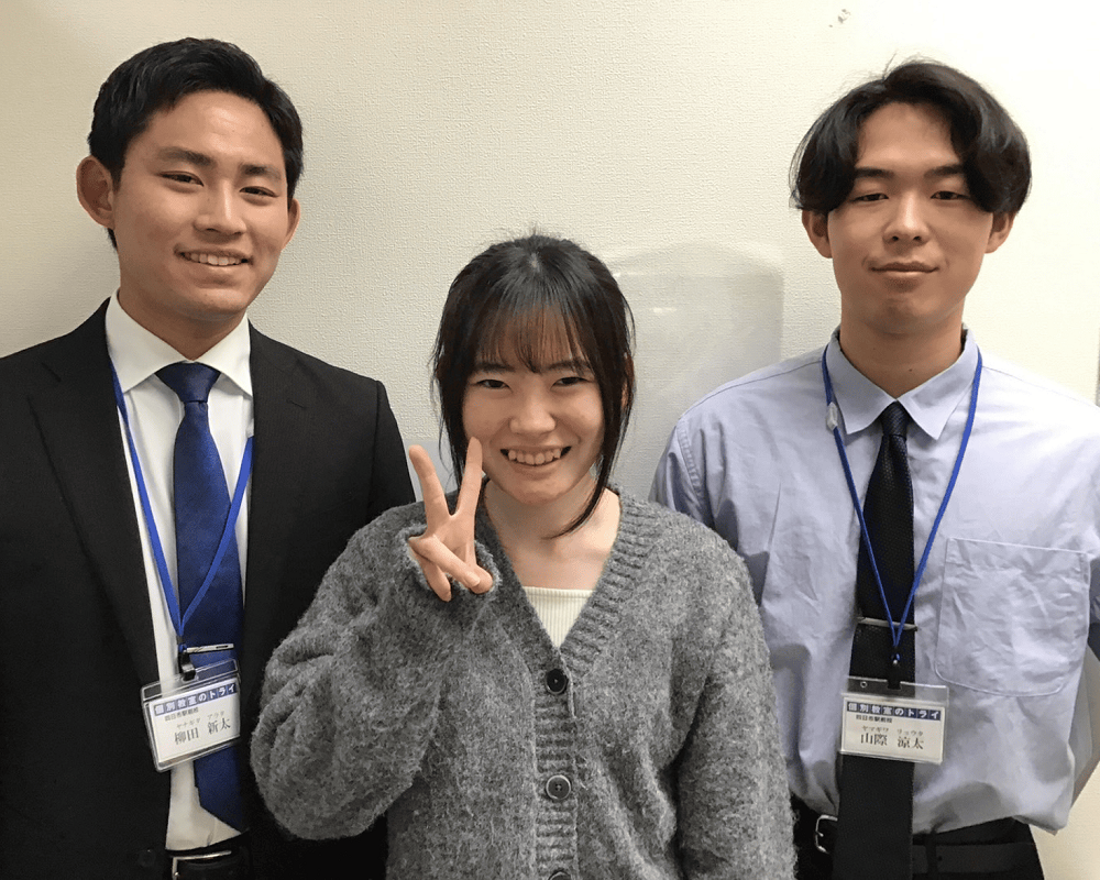 熱海凛香さん、柳田先生、山際先生