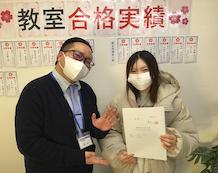 大橋教室長　と　高津戸愛華さん