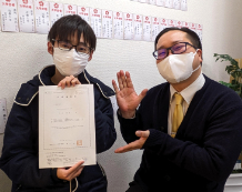 丸山順也くん　と　大橋教室長