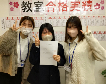 相原先生　と　中本宏美さん　と　小笹先生