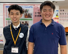 吉岡大輝さんと伊藤楽人先生