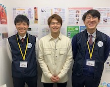 増田樹さんと日高健太先生と高岡祐大先生