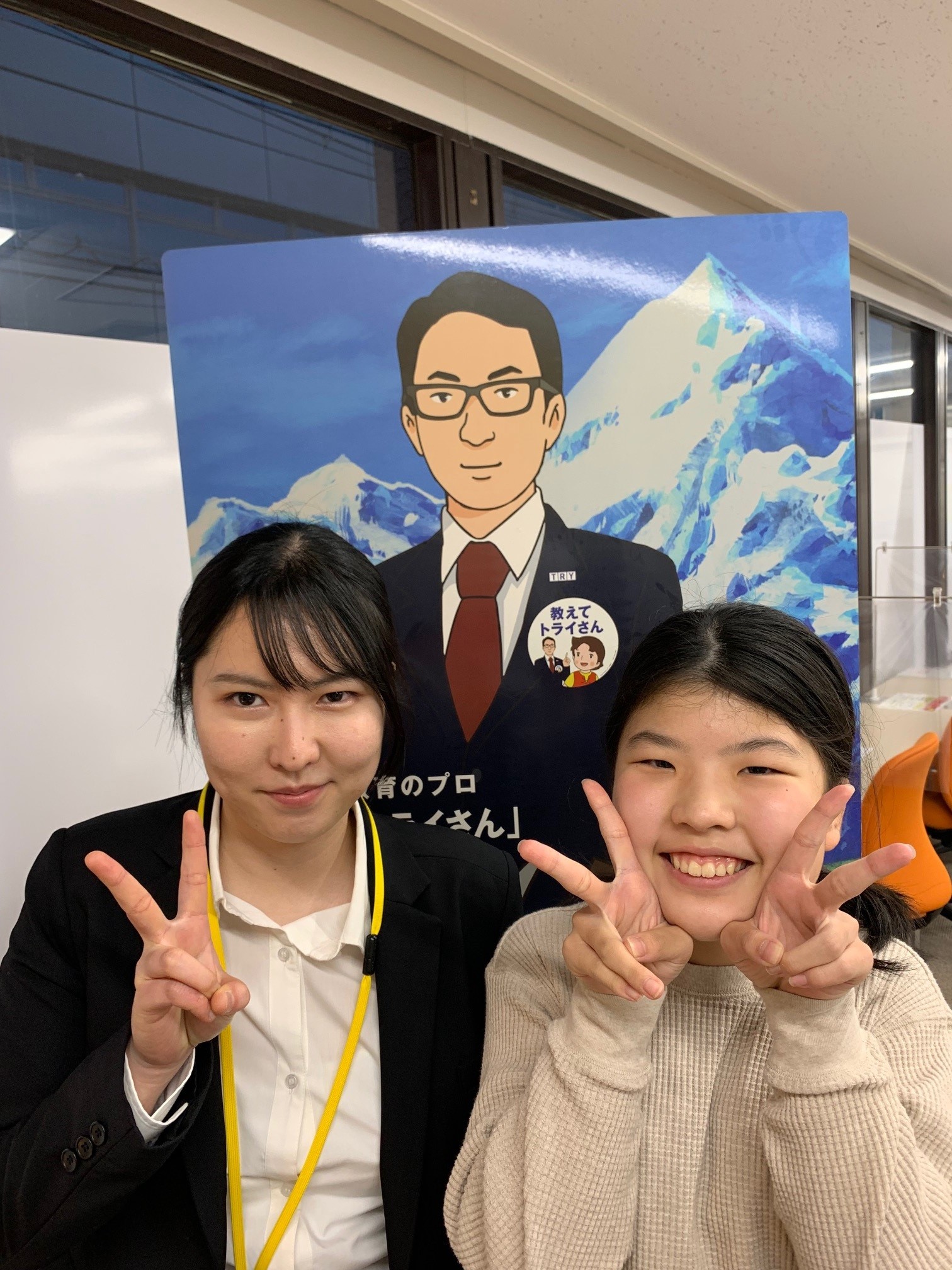 山川桃香さんと紺野未夢先生