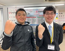 富山絢心さんと白井洋旭先生
