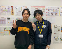 森山遥輝さんと牟田遼太郎先生