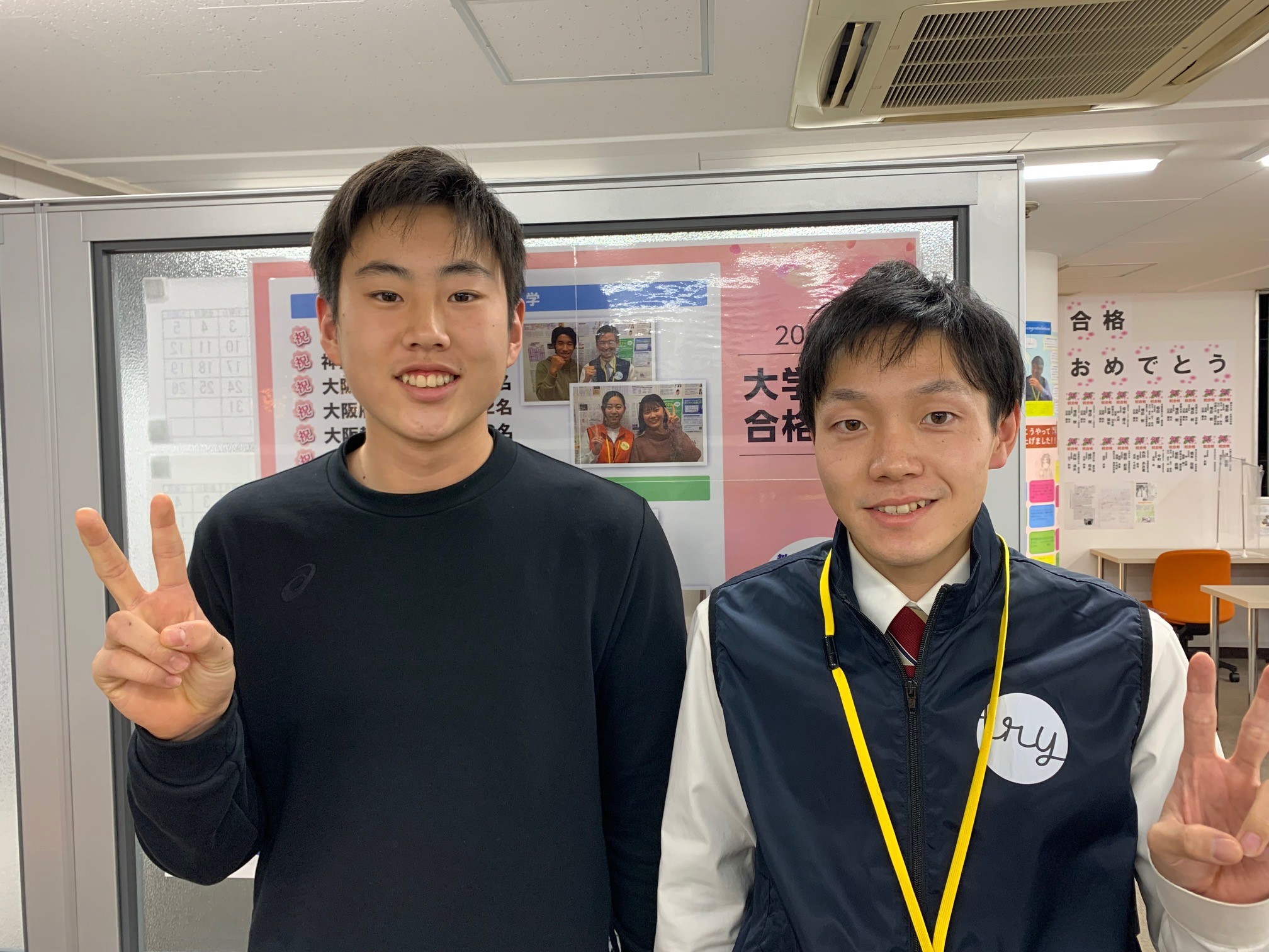 梁慶佑さんと高岡祐大先生