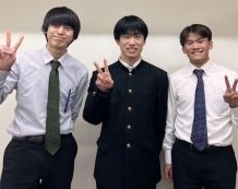 【2024年】信州大学　繊維学部　先進繊維感性工学科 学校推薦型選抜