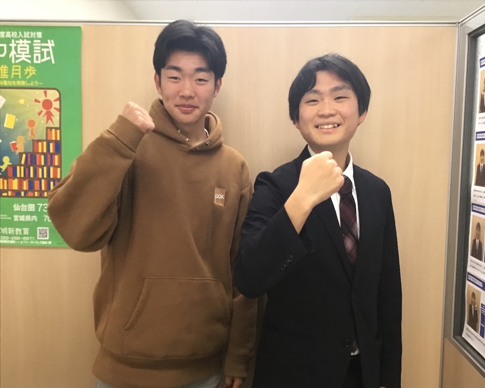 4290000865_笹原完太